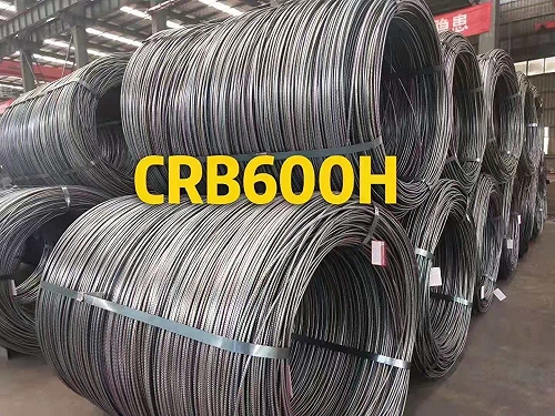 CRB600H冷軋鋼筋CRB550螺紋鋼