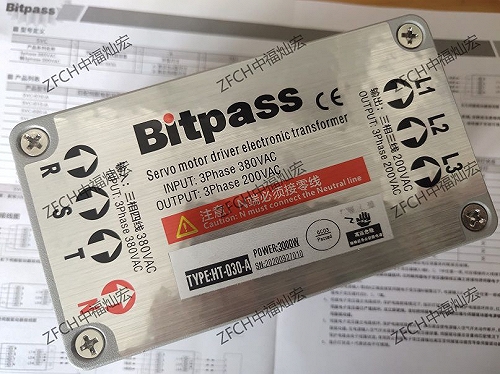 Bitpass电子变压器HT-010-A