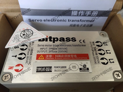 Bitpass电子变压器HT-020-A