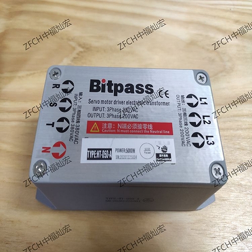 Bitpass电子变压器HT-040-A