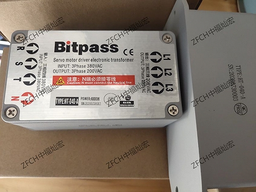 Bitpass电子变压器HT-060-A