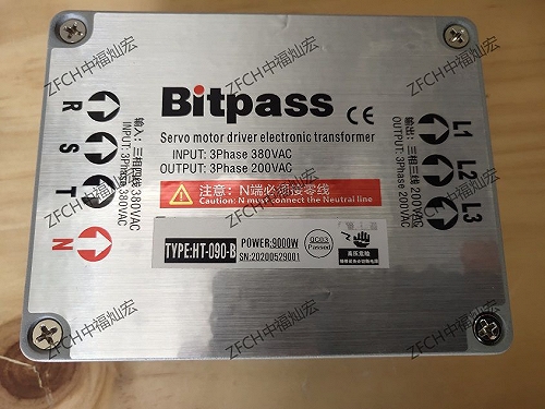 Bitpass电子变压器HT-070-B
