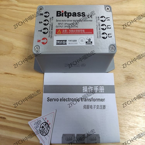 Bitpass电子变压器HT-080-B