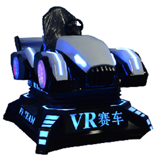 万像VR智能赛车