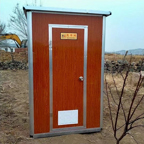 工程款移動衛生間 農村家用廁房廁屋