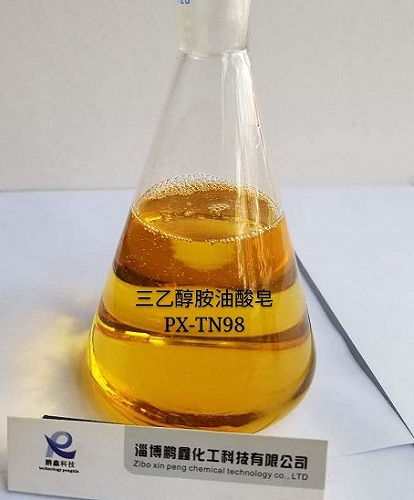 水溶性防锈剂三乙醇胺油酸皂