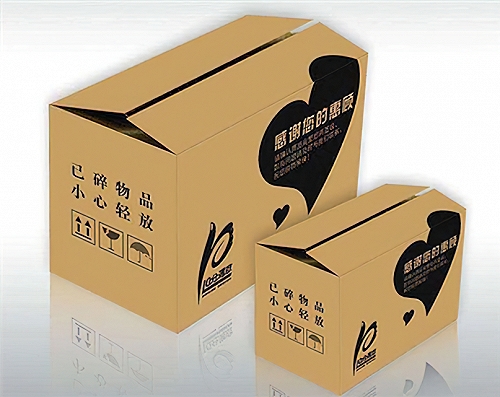 供应禹州本地纸箱纸盒包装加工定制