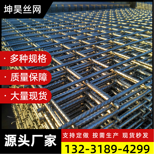 青海省电焊网片支持定制多种规格