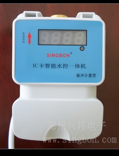 联网型射频IC卡节水控制器 ic卡水控机