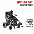 西安电动轮椅专卖鱼跃电动轮椅