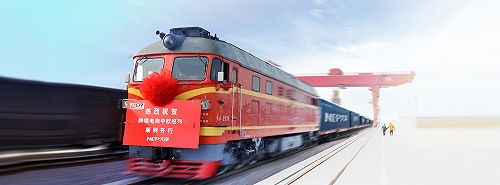 中亚铁运 哈萨克斯坦铁运 阿拉木图