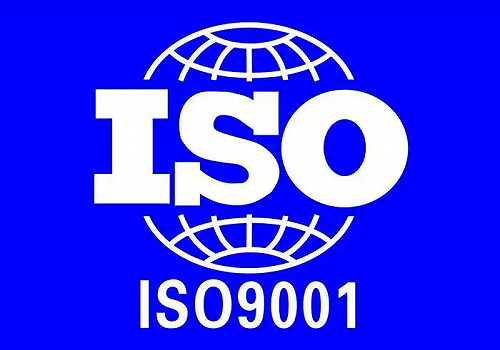 浙江iso9001认证办理_三体系认证