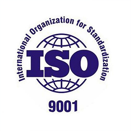 廣東三體系認證ISO9001認證