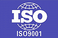 广东怎样办理iso9001体系认证