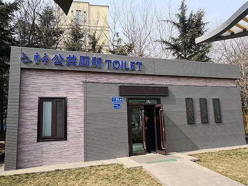 青岛新型装配式轻钢公厕快速施工