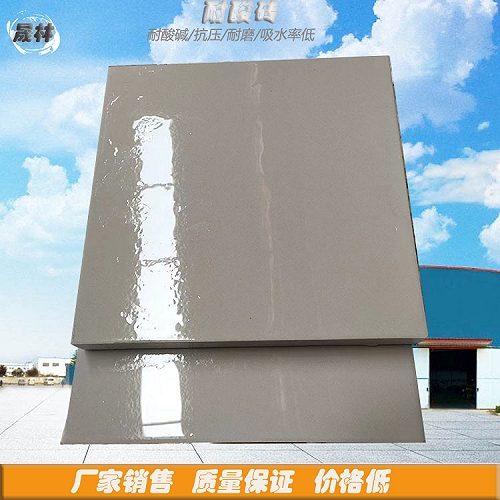 室外抗侵蝕耐酸磚/云南耐酸瓷磚抗壓強大8