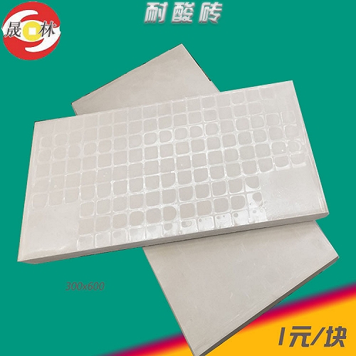 北京储油罐防腐耐酸砖/环氧胶泥选择标准8