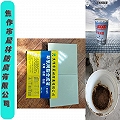 耐酸砖理化指标 湖北鄂州耐酸砖质量好8