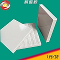 北京储油罐防腐耐酸砖/环氧胶泥选择标准8