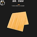 导盲通道地砖-四川盲道砖材质品类区分8