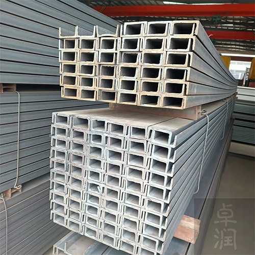 西安槽鋼 熱鍍鋅槽鋼 供應加工 提供配送