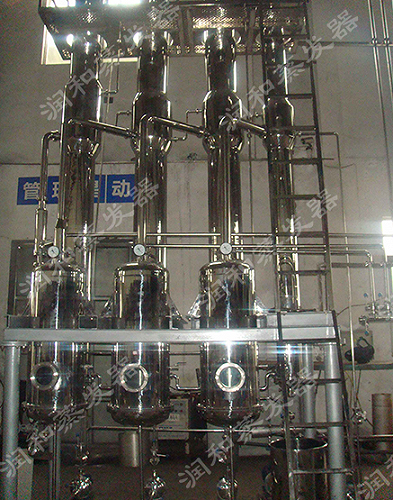 多效mvr降膜蒸发器 废水浓缩蒸发器