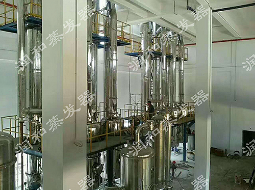 多效mvr降膜蒸发器 废水浓缩蒸发器