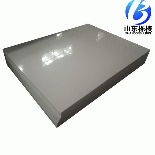 工程深灰色耐酸碱耐磨塑料聚氯乙烯PVC板