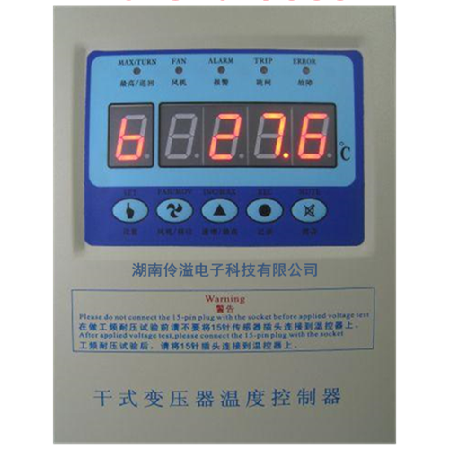BWD3K-330干式变压器温控仪温控器