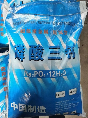 河南通程公司生产六偏磷酸三钠
