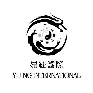 易经国际 yijing international