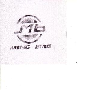 ming biao mb2011-11-16电源材料(电线,电缆);电开关;电线连接物;电器