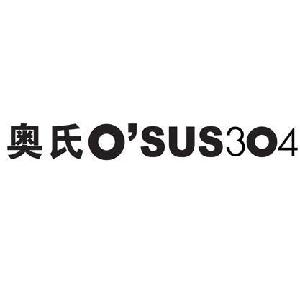 佛山市禅城区奥氏不锈钢型材厂