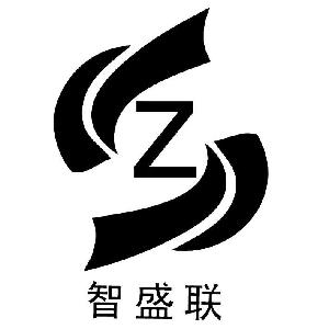 北京智盛联科技有限公司