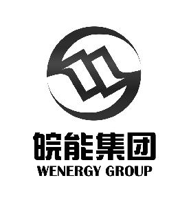 14967211 皖能集团 wenergy group 2014-07-28 货运经纪;运输;停车