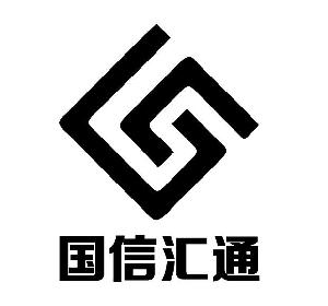 宁波国信汇通金融科技有限公司