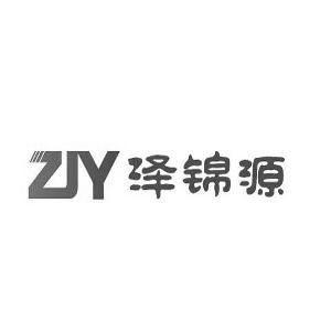 17074453 泽锦源 zjy 2015-05-29 灯;燃气炉;冷却设备和装置;厨房用