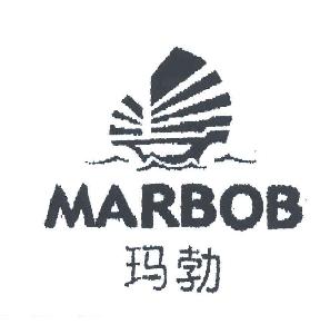 marbob;玛勃