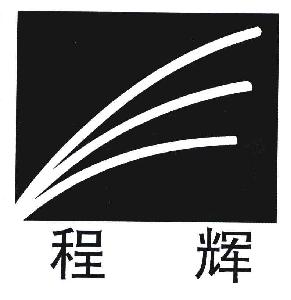 湖州永恒电磁线有限公司