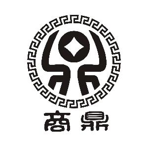 佛山市顺德区商鼎文化传播有限公司