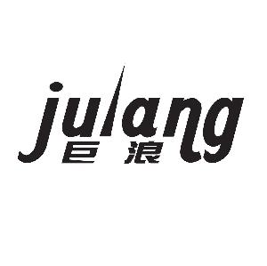 7859973 巨浪 2009-11-25 眼镜链;擦眼镜布;眼镜(光学;眼镜玻璃