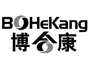 福安市博康电子有限公司-黄页简介-地址电话-传众网