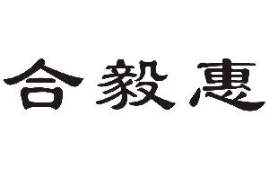 泰兴市博康特建材有限公司-黄页简介-地址电话-传众网