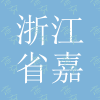 浙江省嘉兴草皮生产厂家 直供仿真双色单丝5CM足球草