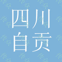 四川自贡柜式七氟丙烷直销厂家