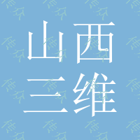 山西三维聚乙烯醇pva L088-05(05-88SL)；