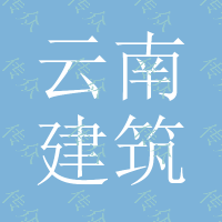 云南建筑工地脚手架跳板/重量轻、质量好镀锌钢跳板厂家