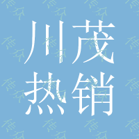 川茂热销进口美标Grade1钛合金 进口1号纯钛 钛板 钛棒 品种齐全