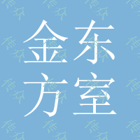 金东方室内设计培训学校五月份班火爆招生中！