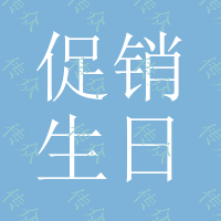 促销生日个性刻字水晶苹果摆件创意礼品平安果刻字 水晶礼品